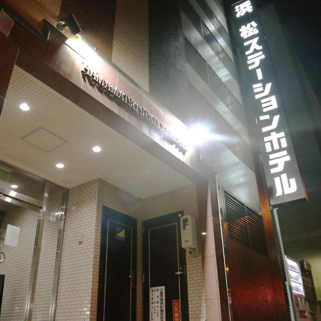 Hamamatsu Station Hotel Exterior photo